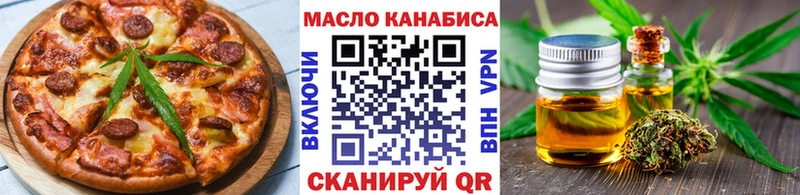 Canna-Cookies конопля  Ковдор 
