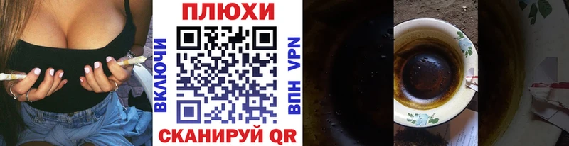 где купить наркоту  omg   Гашиш Cannabis  Ковдор 