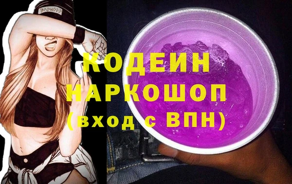 mix Белокуриха
