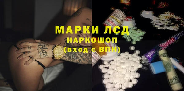 mix Белокуриха