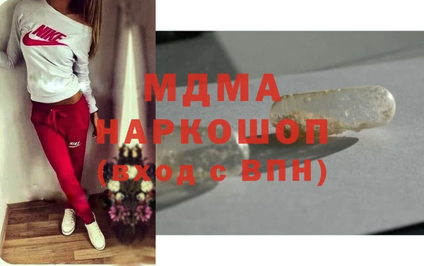 mix Белокуриха