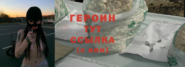 2c-b Богданович