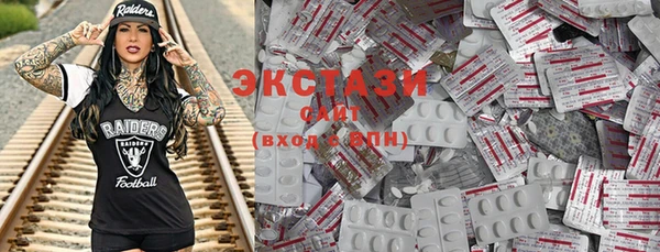 COCAINE Богородицк