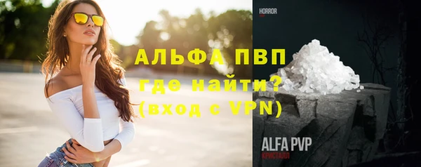 2c-b Богданович
