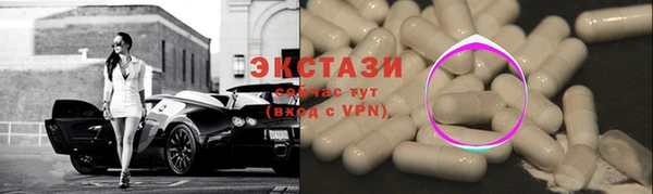 твердый Богородск