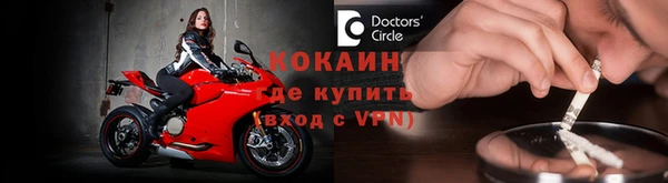 соль ск Семикаракорск