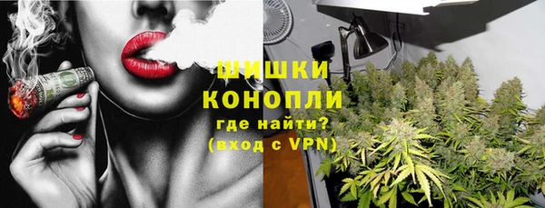 мефедрон VHQ Белоозёрский