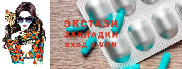 mix Белокуриха