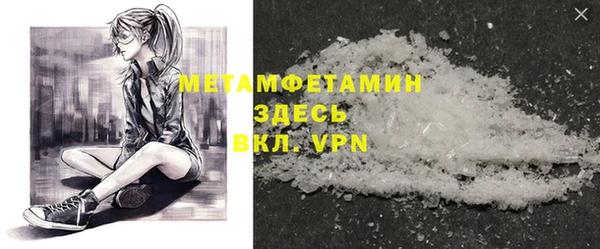 mix Белокуриха
