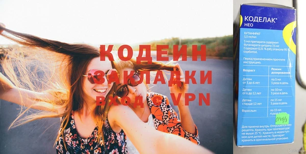 твердый Богородск