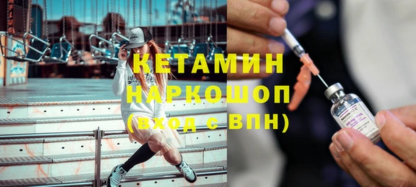 mix Белокуриха
