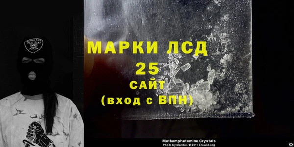 mix Белокуриха
