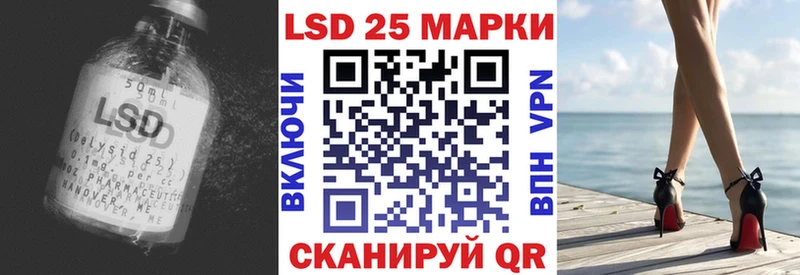 Лсд 25 экстази ecstasy  купить наркотик  Ковдор 