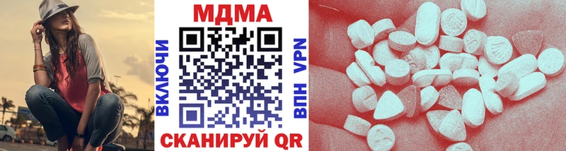 МДМА Molly маркетплейс как зайти Ковдор купить